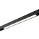 Track lamp for low -voltage busbar NOVOTECH. Flum, 24W, LED, 43x490x22 mm, black color