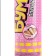 Boomfeti clap, heart foil pink gold, 30 cm