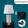 Traffic lamp with lampshade Risalux “Fruit Garden”, 1 × 40 W, E27, Silver, 19.5 × 19.5 × 33 cm