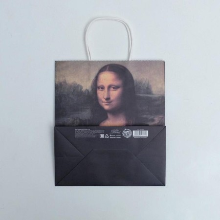 Gift Crafts, Packaging, Mona Lisa, 22 x 25 x 12 cm-3