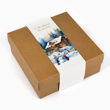 Box a gift New Year's folding “Winter Fairy Tale”, embossing, 20 x 20 x 8 cm, New Year