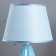 Table lamp "Florence" E14 40W Blue-chromium 22.5x22.5x35 cm Risalux
