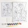 Picture on numbers for kids "Funny pictures" "Girafics and Tukan"