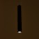 Suspension lamp "MOEM" LED 5W 4000K Black 4x4x40-140cm
