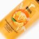 New Year. Shower gel, aromatherapy, 500 ml, Latte-Mandarin aroma