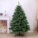 Spruce artificial cast Versailles 2.1 m