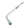 Key service key key 71371, g-shaped 17 x 300 mm