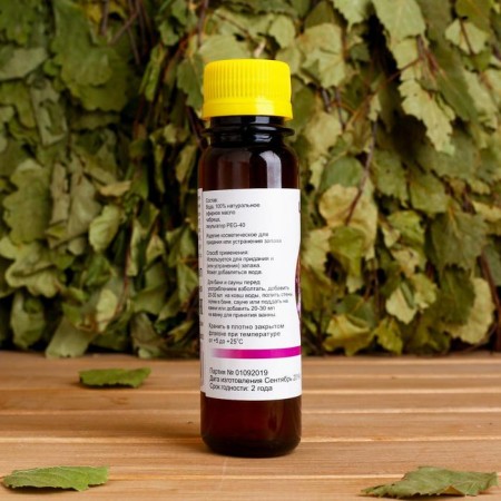 The aromatic mixture is natural for the bath, baths thyme 100ml-1