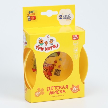 Children's bowl three cats, 430 ml-10