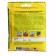 Seed peas of vegetable "Green Sweet", C/P, 25 g
