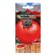 Semen Tomat "Impetofortor F1", 0.05 g.