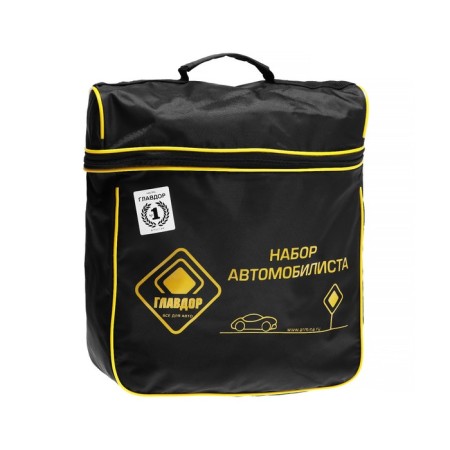 Set of motorist "Glavdor" + compressor-3