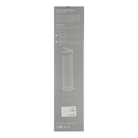 Luazon LCH-01, 70 glasses, magnet, white fastening, white-7