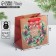 Craft square “Happy New Year”, 14 x 14 x 9 cm, New Year