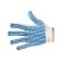 Working gloves, x/b, knitting class 10, with PVC points, set 10 pcs.