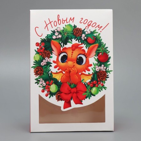 Folding box "Dragosh", 15 x 7 x 22 cm, new year-2