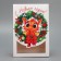 Folding box "Dragosh", 15 x 7 x 22 cm, new year