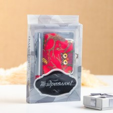 Gift set 3v1 (pen, wallet, hairpin)