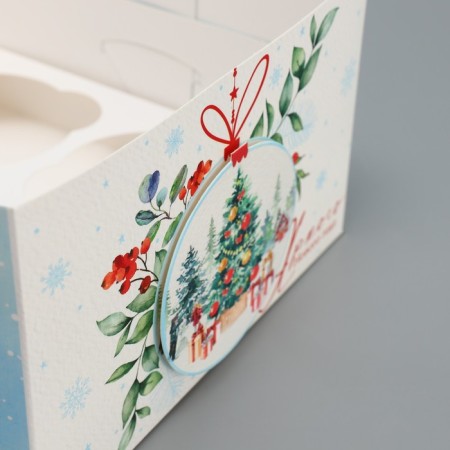 Bright New Year's Capley box, ball, 16 x 16 x 10 cm, New Year-4