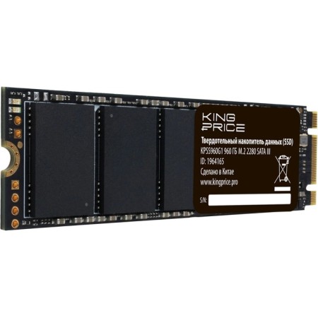 SSD KingPrice SATA-III 960GB KPSS960G1 M.2 2280