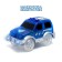 The Magic Track, Flexible, shines in the dark, 147 details