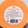 The bathtub "half of the orange", orange, 60 g "Dobroparov"