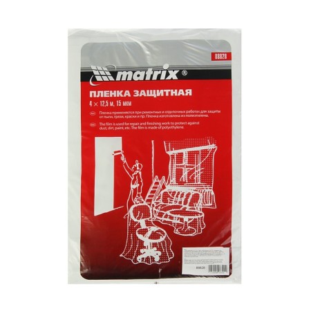Protective film Matrix, 4 x 12.5 m, 15 μm, polyethylene