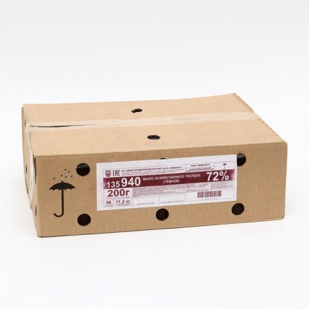 Commerce soap 72%, dark 200 g-2