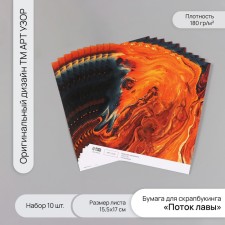 Scrapbooking paper 