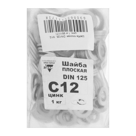 Washer Tundra Krep, flat, DIN125, galvanized, M12, 1 kg-1