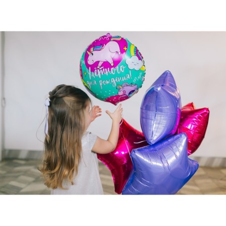 Foil ball 18 "Fitting Birthday" Circle, with a substrate-4