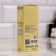 Set Salt for a bath and bath in boxes 4 in 1 to 150 g