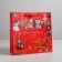 Package Gift New Year Laminated Square "Nutcracker", 30 x 30 x 12 cm, New Year