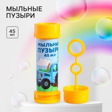 Soap bubbles, blue tractor, 45 ml