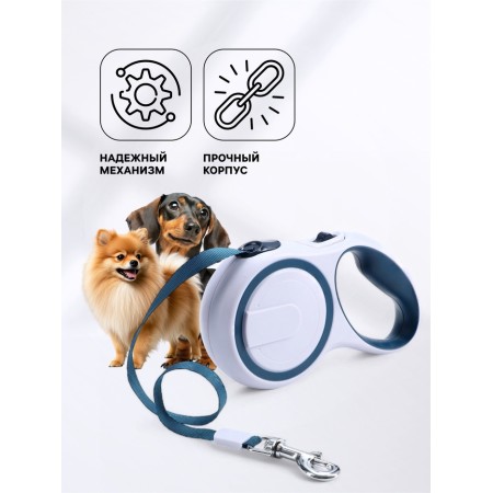 Roulette with a system of effective twisting a leash, 3 m, up to 15 kg, gray-blue-3