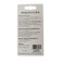 "Liquid leather", brown, 20 ml