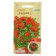 Seeds of indoor flowers grenades dwarf, pl, CP, 5 pcs.