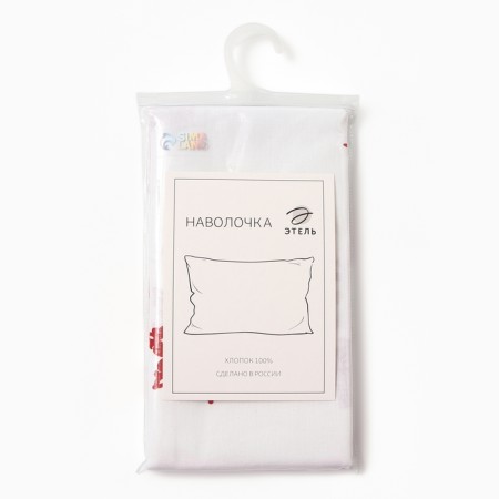 New Year. Pillowcase Ethel 50*70 "New Year's magic" 100%cotton, calico, 125 g/m2-3