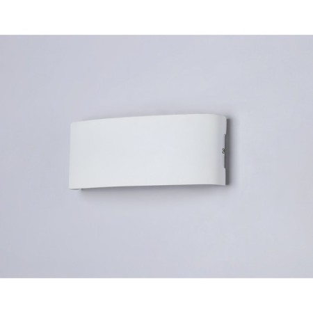 LED LED street Ambrella Garden ST4461, 8W, LED, White Color-2