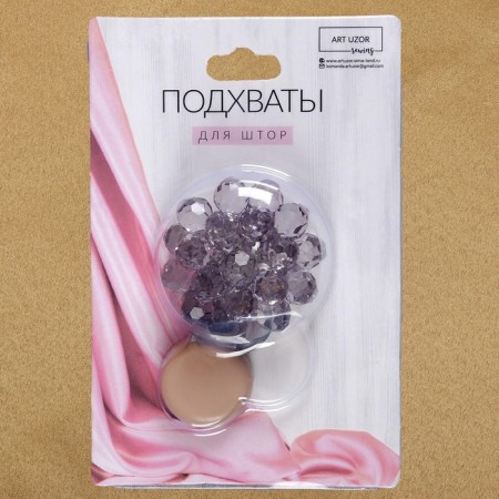 Picked up for curtains "Cun", d = 4.5 cm, color gray color-3