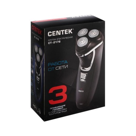 Electric blower Centek CT-2176, 3 W, rotor, 3 floating heads, batteries, black-7