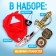 Carnival set "Lion Heart", bandana, compass, overshadow, sword