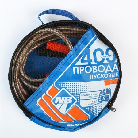 NOVA Bright launch wires, 400 A, with transparent insulation, frost -resistant, in a bag, 2.5 m-5