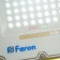 Feater LED Feron, LL-950, IP66, 30 W, 60x235x293 mm, glow cold white