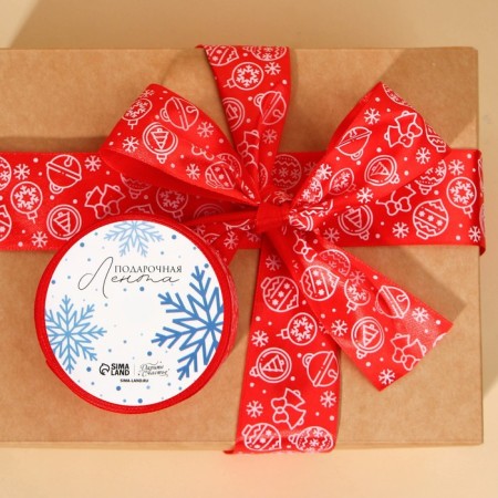 Satin tape "Christmas tree decorations", red, 4 cm × 5 m-3