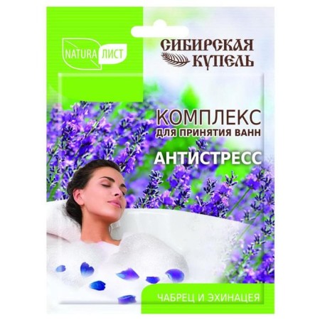Complex for the adoption of baths Naturalist "Antistress", 75 ml