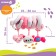 Stretching - spiral with toys arc on a stroller / crib for babies 0+ "Little prNCES", crush I 648619