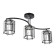 Astril chandelier 3he27 40w Black 61.5x12x28.5cm Bayerlux