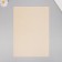 Fetr adhesive stiff "beiger" 1 mm (set of 10 sheets) A4 format format