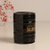 Piggy bank Ceramics "Oil - Black Gold!" Black 6.5x6.5x9 cm